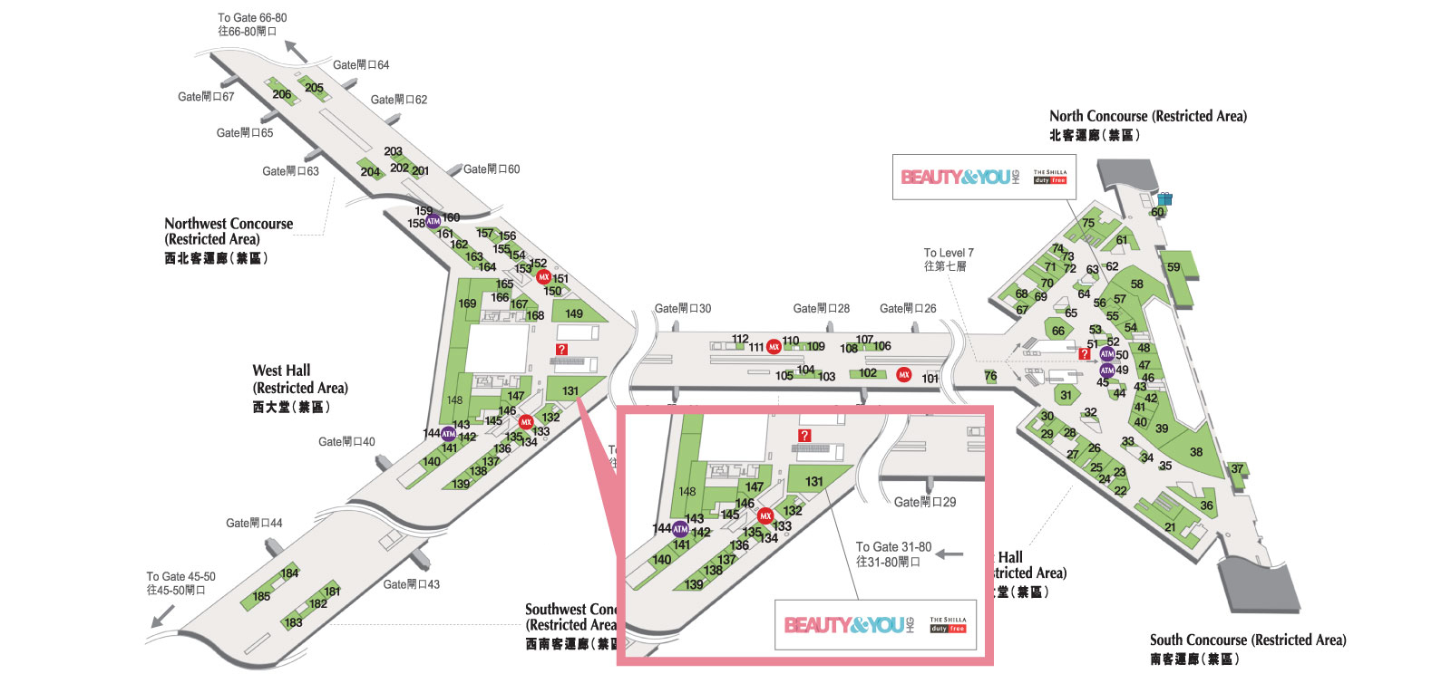 Store Information BEAUTY&YOU The Shilla Duty Free