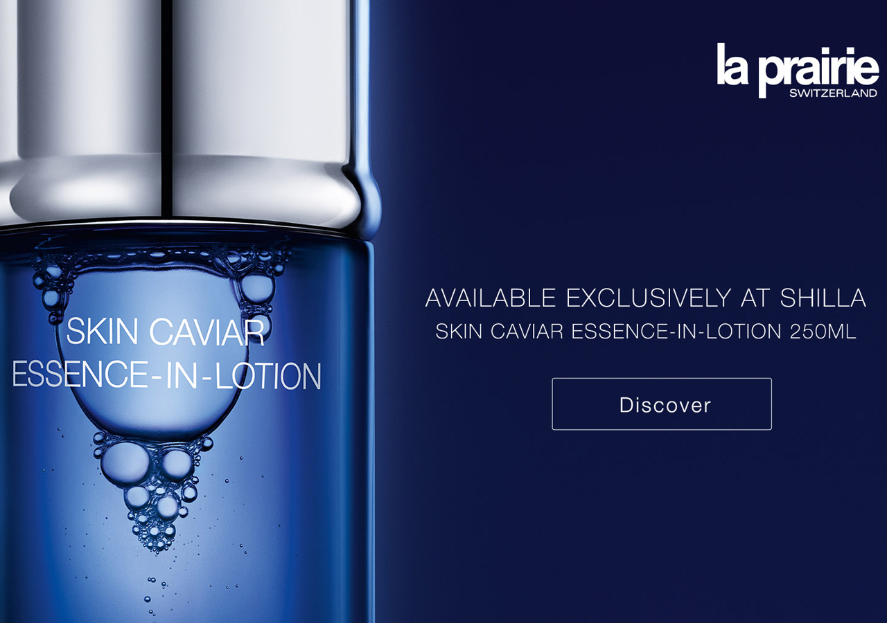 La Prairie Caviar Essence In Lotion www.beautyandyou.com.hk