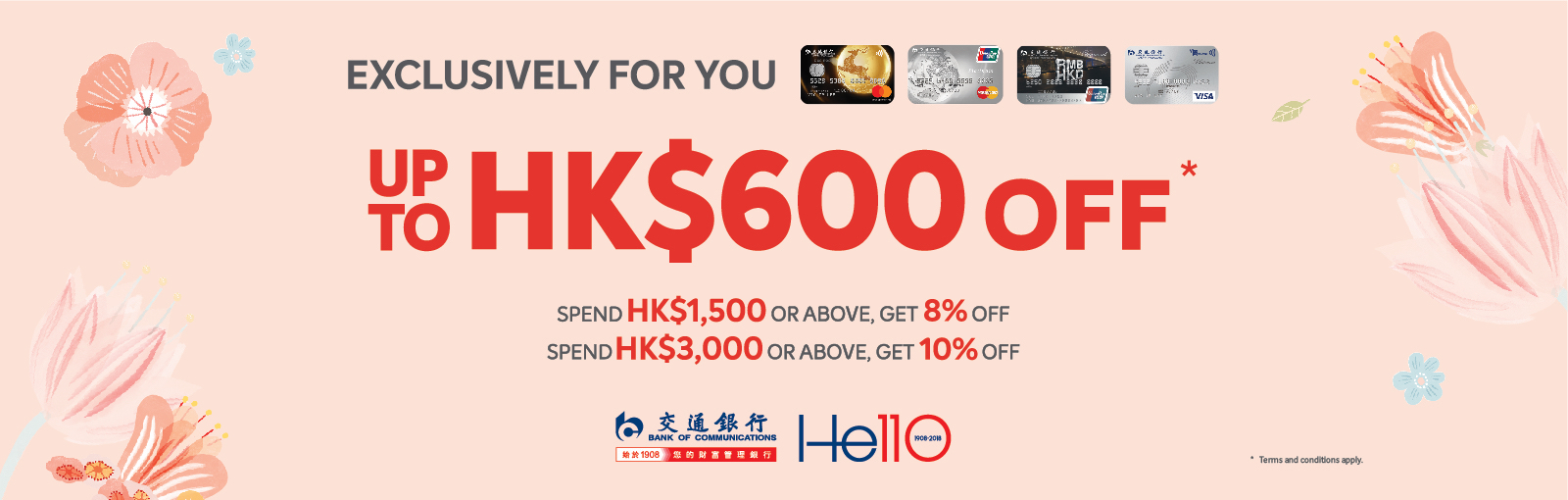 Beauty&You The Shilla Duty Free