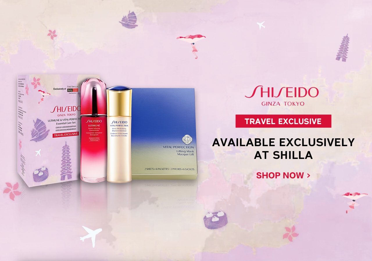 ULTIMUNE & VITAL-PERFECTION ESSENTIAL CARE SET | BEAUTY&YOU | The
