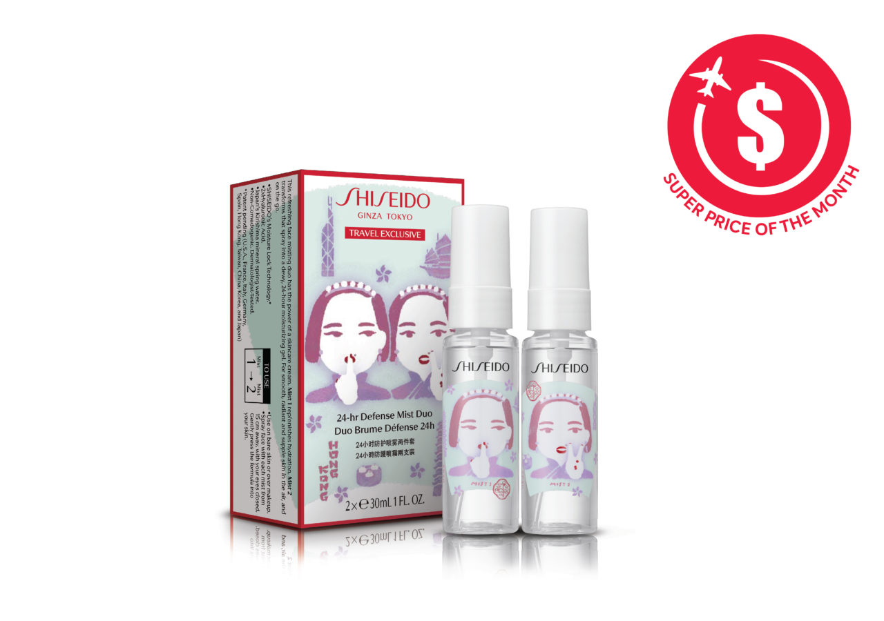mist l'occitane face duo The   BEAUTY&YOU   Promotions Duty Shilla Free