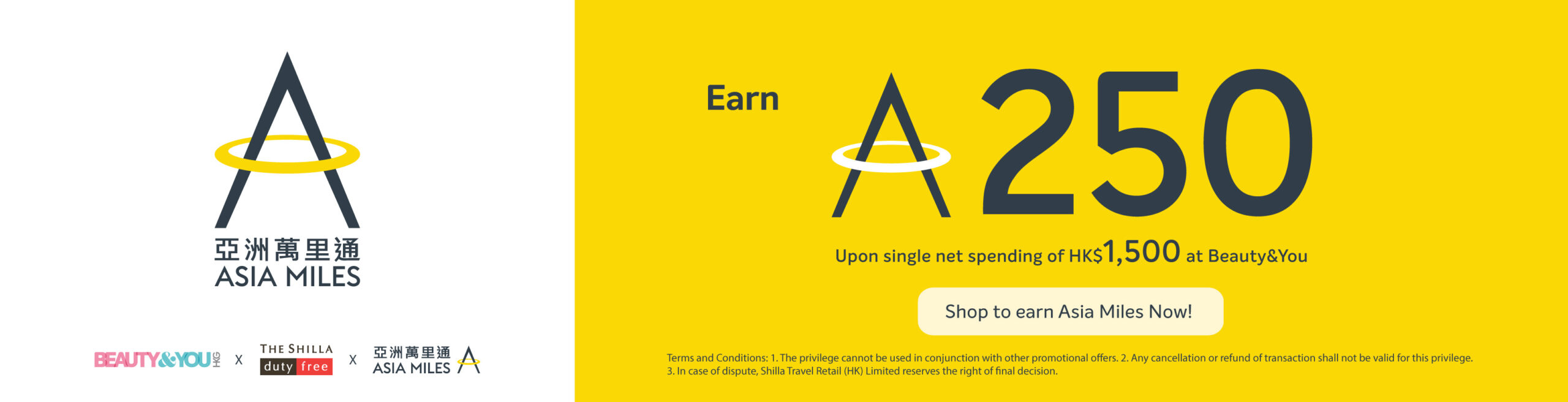 BEAUTY&YOU The Shilla Duty Free